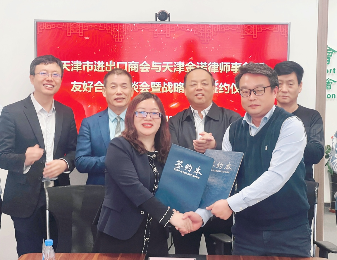 微信图片_20230215100646.png